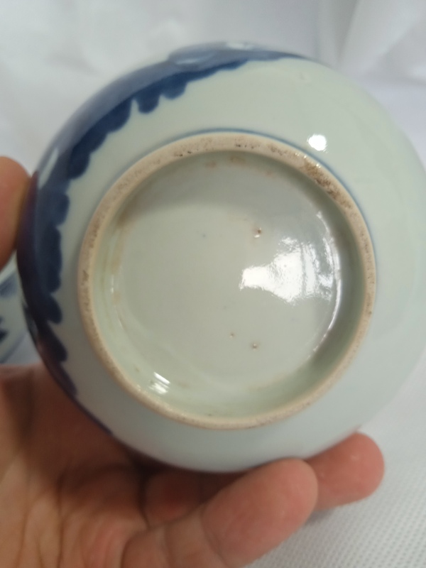 古玩陶瓷青花福祿壽三星人物紋碗兩個拍賣,當前價格999元