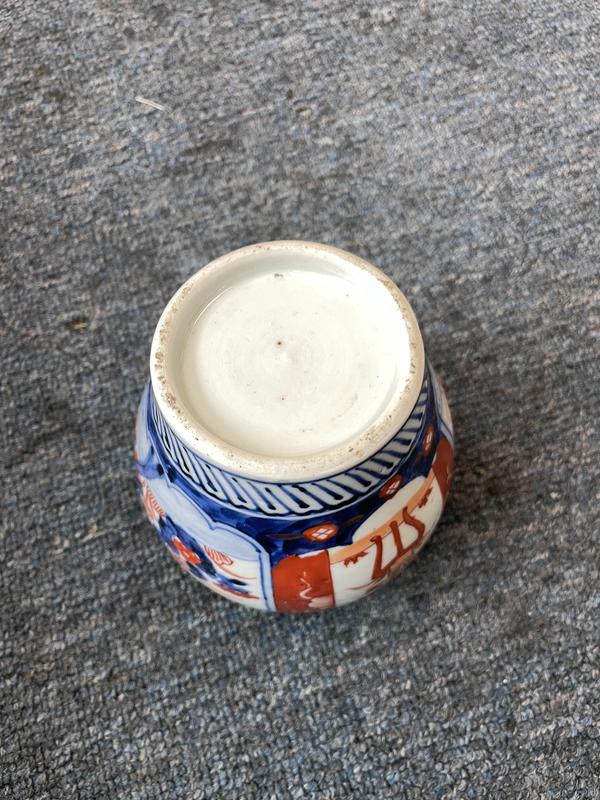 古玩陶瓷青花礬紅彩花卉紋罐拍賣,當前價格1888元
