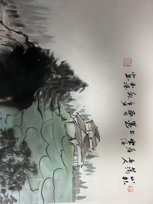 古玩字畫(huà)朱玉斌精品斗方山水拍賣(mài)，當(dāng)前價(jià)格450元