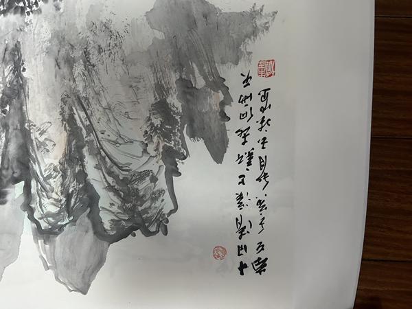 古玩字畫朱玉斌《山水》拍賣，當(dāng)前價(jià)格450元