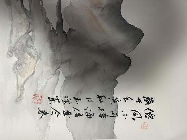 古玩字畫朱玉斌山水拍賣，當前價格458元