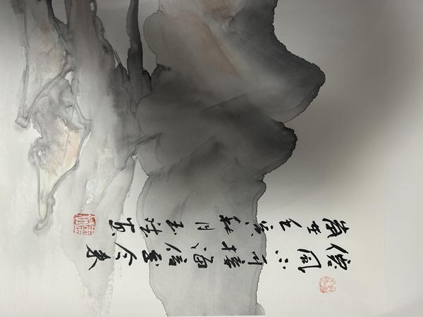 古玩字畫朱玉斌山水拍賣,當前價格450元