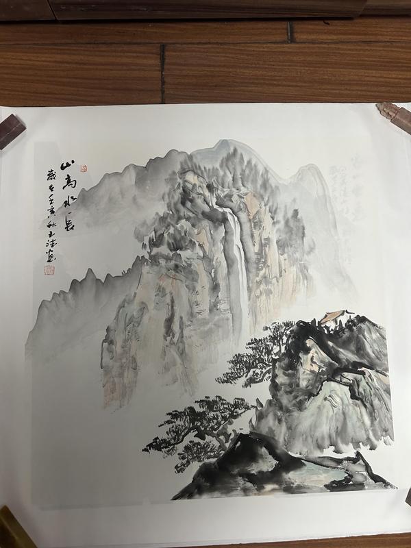 古玩字畫朱玉斌《山高水長》拍賣，當(dāng)前價格450元