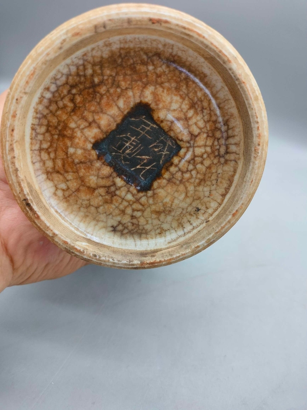 古玩陶瓷哥釉***青花人物故事紋花觚拍賣,當前價格6888元