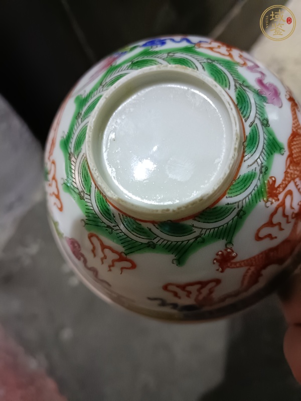 古玩陶瓷龍鳳紋粉彩碗真品鑒賞圖