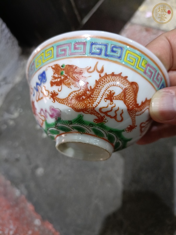 古玩陶瓷龍鳳紋粉彩碗真品鑒賞圖