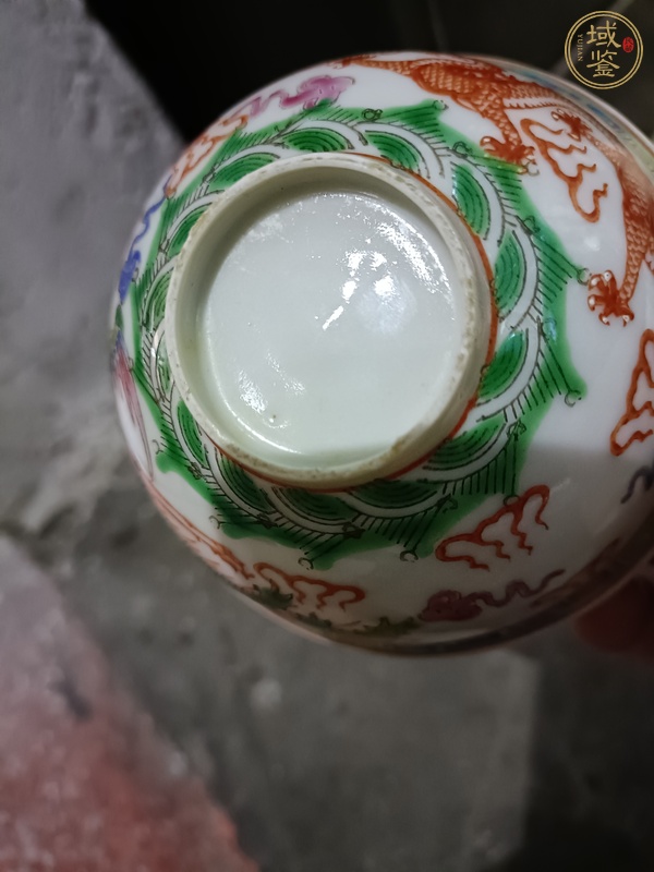 古玩陶瓷龍鳳紋粉彩碗真品鑒賞圖