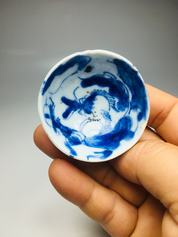 古玩陶瓷青花過墻龍紋杯拍賣,當前價格220元