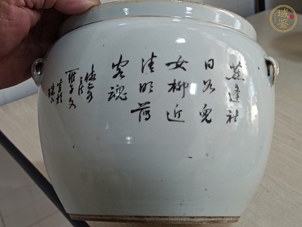 古玩陶瓷粉彩粥罐真品鑒賞圖