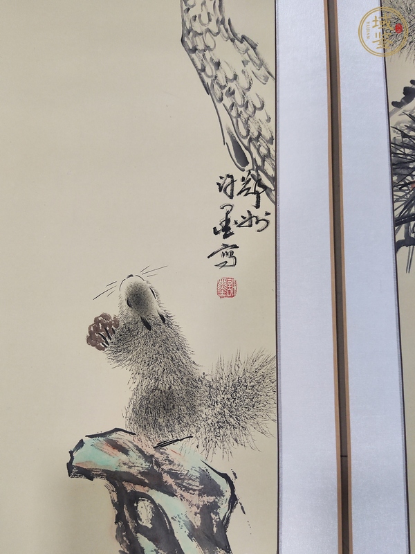 古玩字畫松林樂四屏真品鑒賞圖