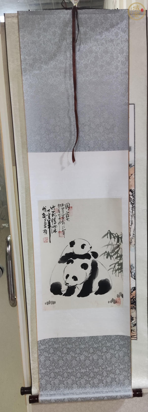 古玩字畫竹苑情深真品鑒賞圖