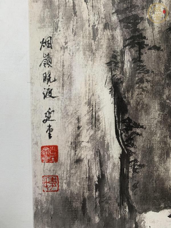 古玩字畫煙嶺曉渡真品鑒賞圖