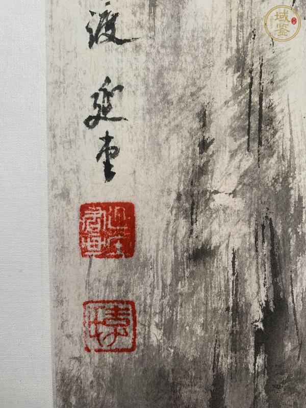 古玩字畫煙嶺曉渡真品鑒賞圖