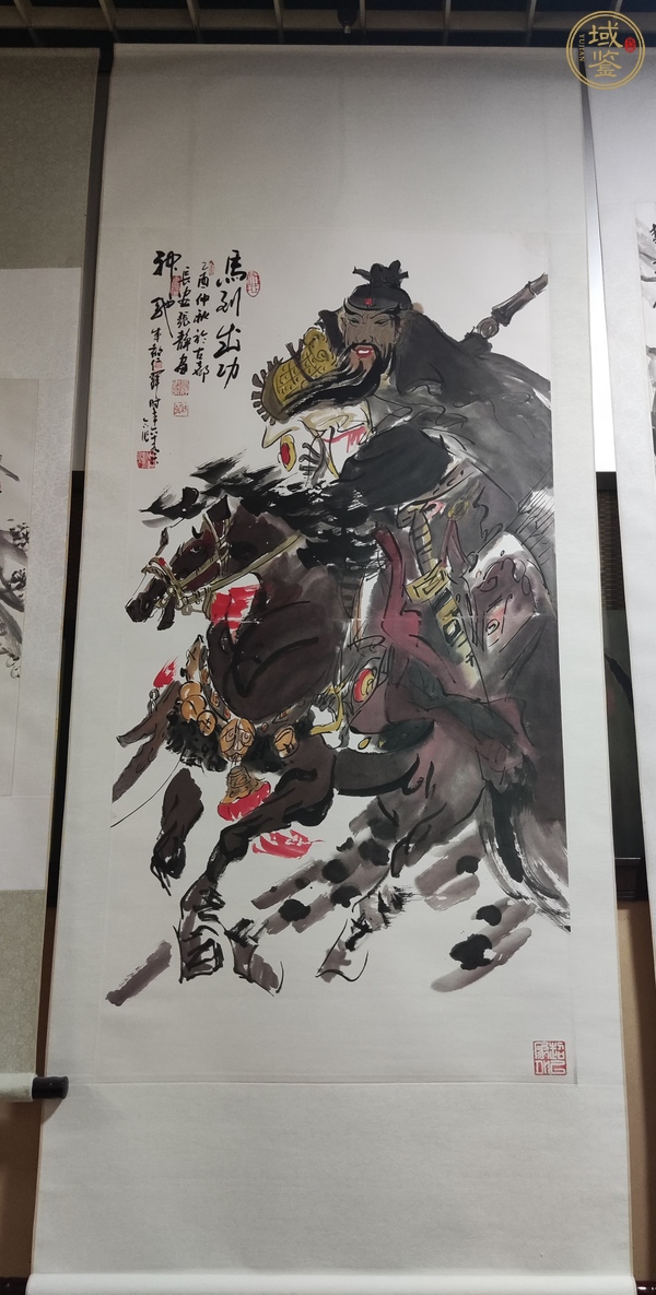 古玩字畫神馳真品鑒賞圖