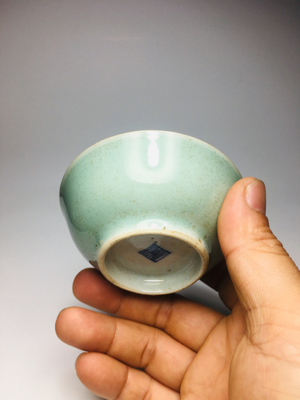 古玩陶瓷豆青釉筆舔拍賣,當前價格288元
