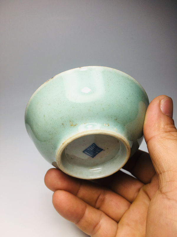 古玩陶瓷豆青釉筆舔拍賣,當前價格288元