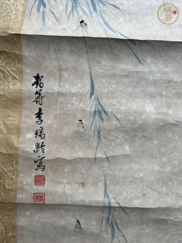 古玩字畫好鳥枝頭亦朋友真品鑒賞圖