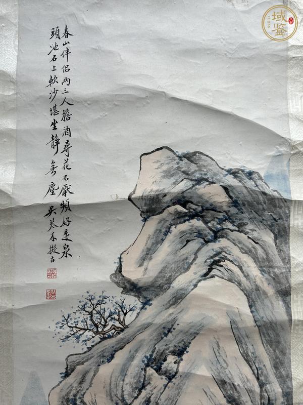 古玩字畫(huà)春山無(wú)塵真品鑒賞圖