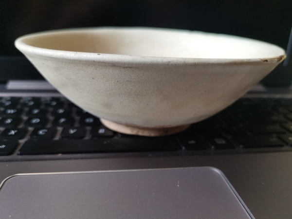 古玩陶瓷元代,磁州窯白釉碗拍賣,當前價格999元