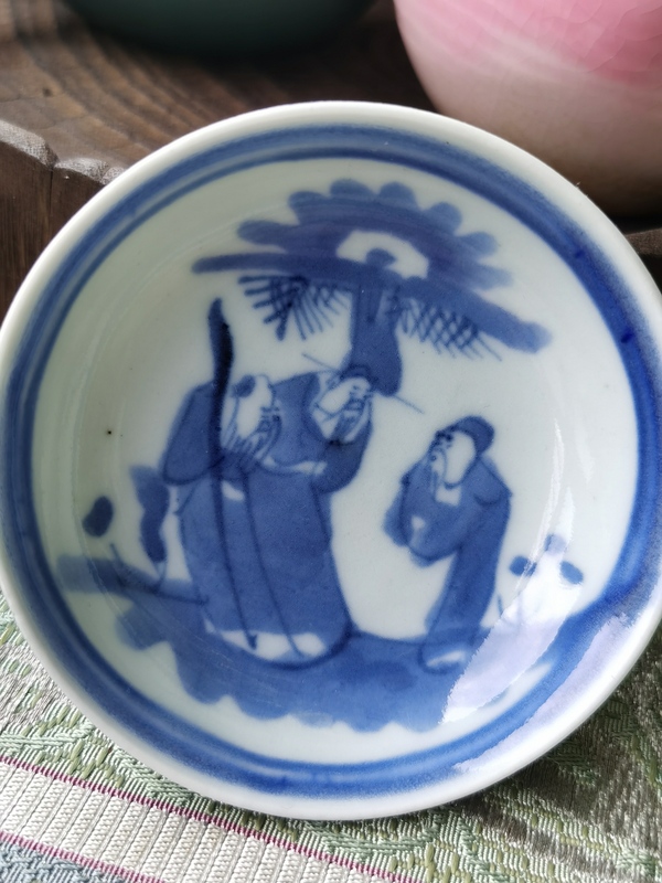 古玩陶瓷三星高照圖青花盤拍賣,當前價格399元