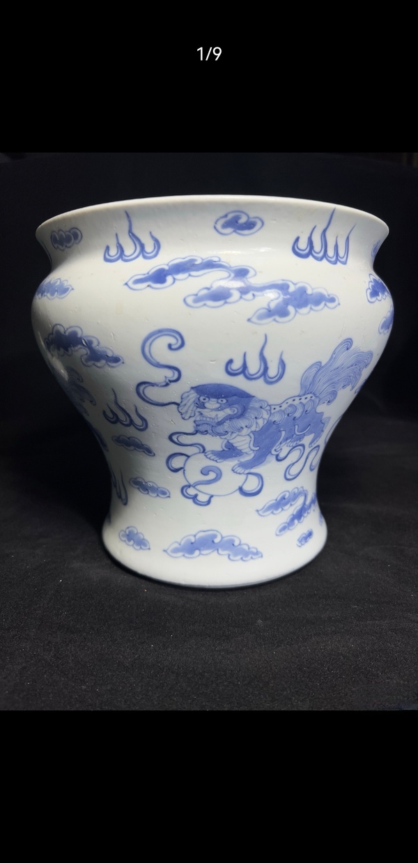 古玩陶瓷清光緒青花獅子繡球圖罐拍賣,當前價格4999元