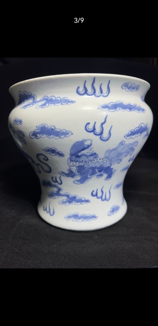 古玩陶瓷清光緒青花獅子繡球圖罐拍賣,當前價格4999元