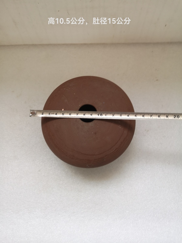 古玩陶瓷明清風格的小罐拍賣,當前價格750元