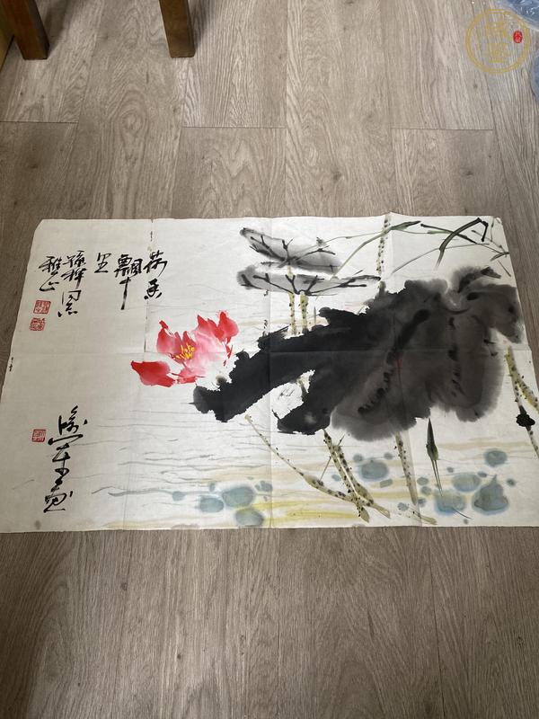 古玩字畫荷香十里真品鑒賞圖