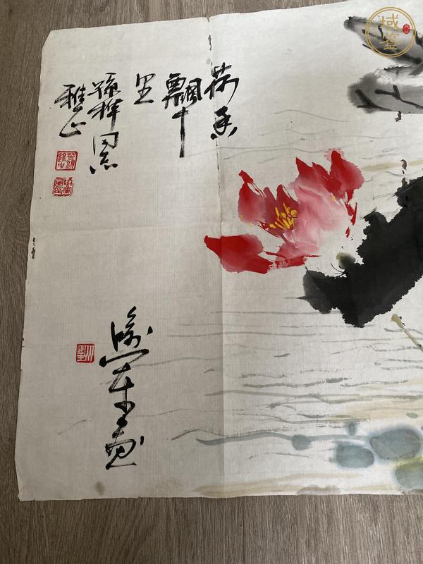 古玩字畫荷香十里真品鑒賞圖