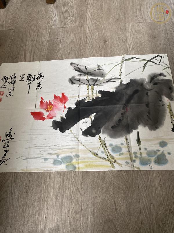 古玩字畫荷香十里真品鑒賞圖