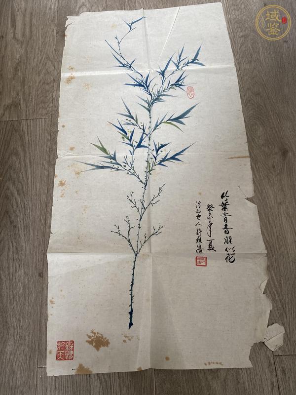 古玩字畫竹葉青青勝似花真品鑒賞圖