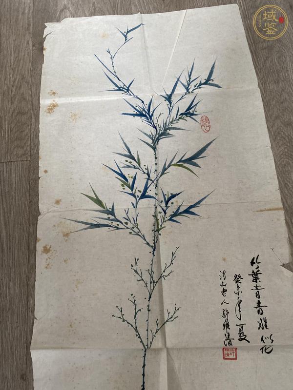 古玩字畫竹葉青青勝似花真品鑒賞圖