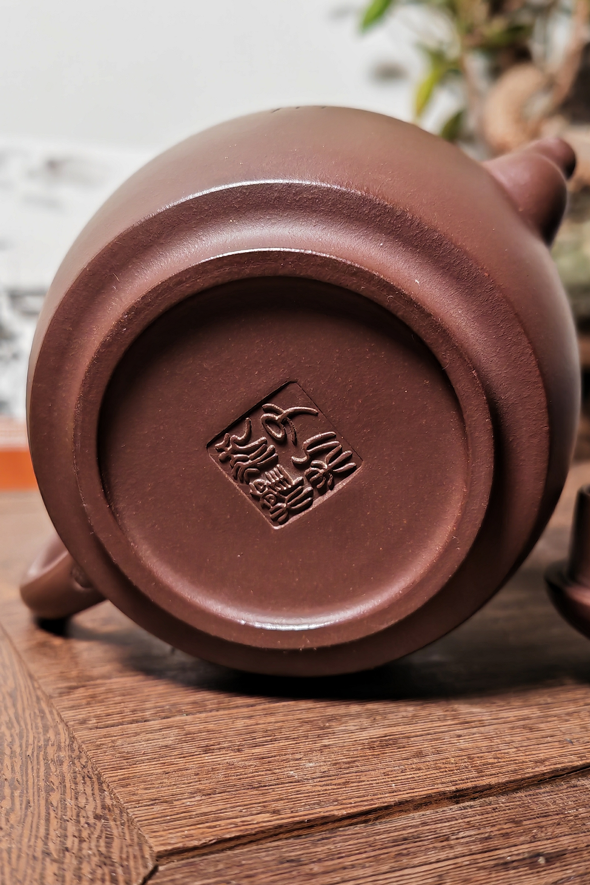 近現代・紫砂壺・水平壺・顧景舟・原礦紫泥・茶具・茶道品』極細
