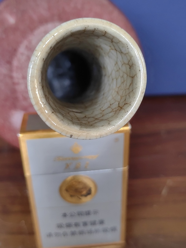 古玩陶瓷康熙朗紅釉搖鈴尊拍賣,當前價格86000元
