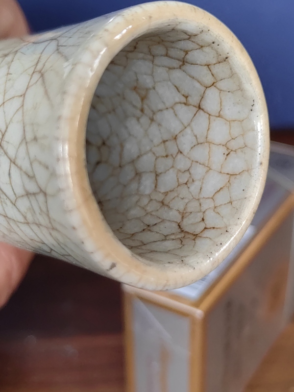 古玩陶瓷康熙朗紅釉搖鈴尊拍賣,當前價格86000元