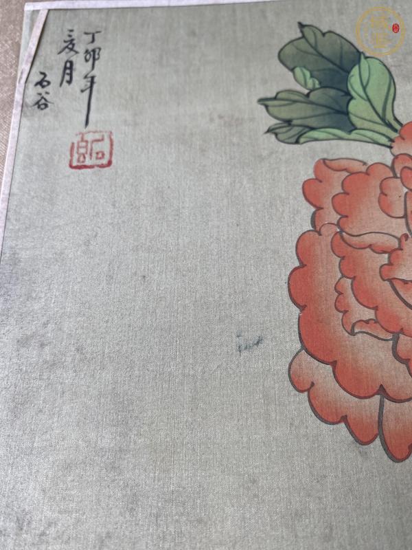 古玩字畫花卉幾幀真品鑒賞圖