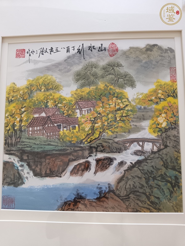 古玩字畫張三水《山水行》真品鑒賞圖