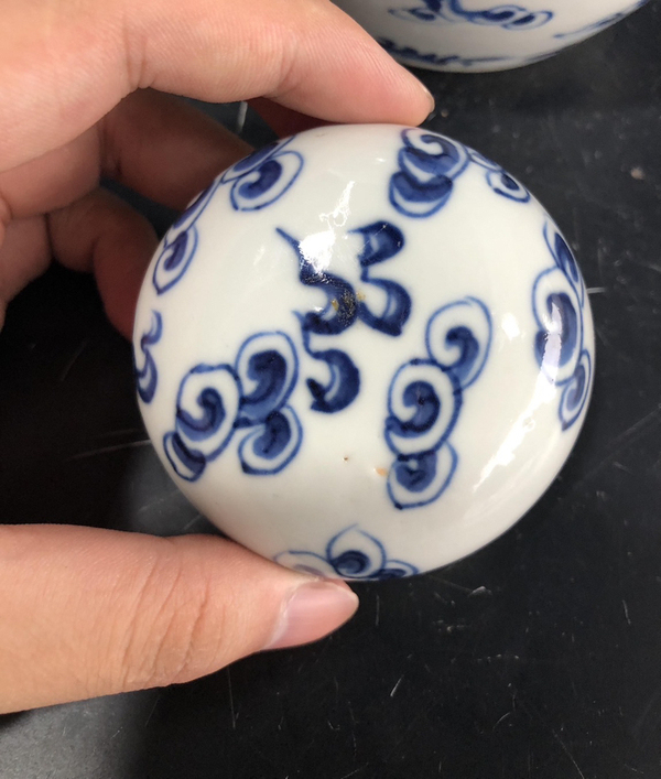 古玩陶瓷青花祥云龍紋蓋罐拍賣,當前價格5000元