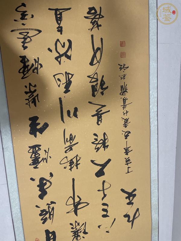 古玩字畫毓歌《行書》真品鑒賞圖