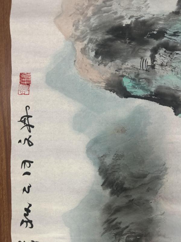 古玩字畫張文冉老師精品《漓江漁歸》拍賣，當(dāng)前價(jià)格850元