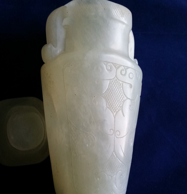 古玩玉器和田白玉蓋瓶拍賣,當前價格1880元