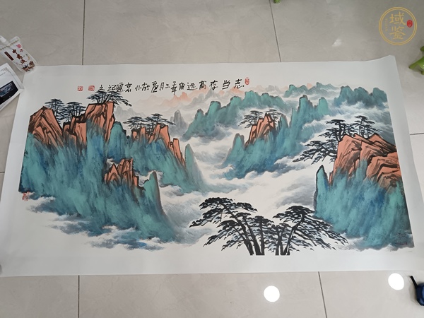 古玩字畫姜國(guó)華《志當(dāng)存高遠(yuǎn)》真品鑒賞圖