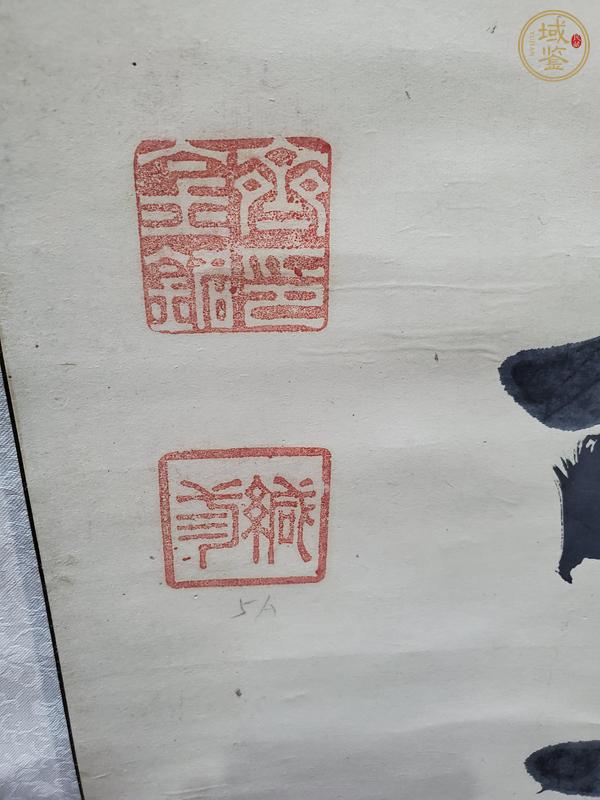 古玩字畫與世論文真品鑒賞圖