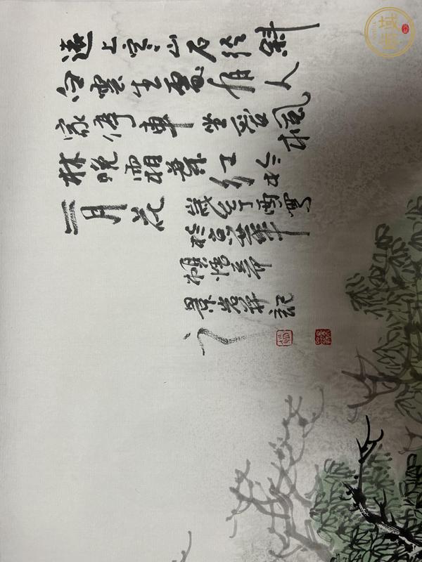 古玩字畫景巖款山水斗方真品鑒賞圖