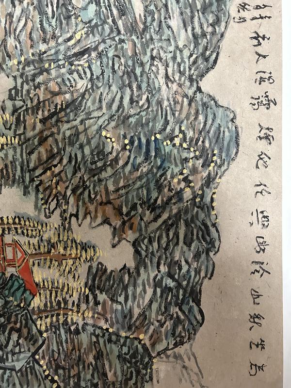 古玩字畫周小軍大師精品山水斗方拍賣，當前價格4588元