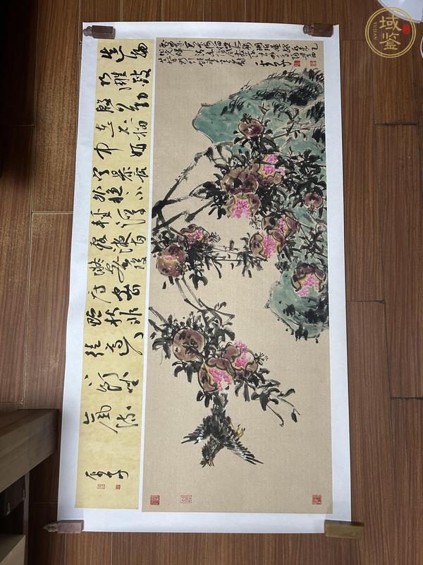 古玩字畫平子款寫意花鳥真品鑒賞圖