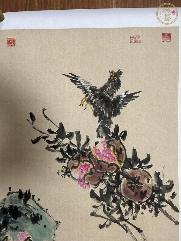 古玩字畫平子款寫意花鳥真品鑒賞圖