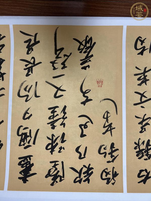 古玩字畫豐倉款行草橫幅真品鑒賞圖