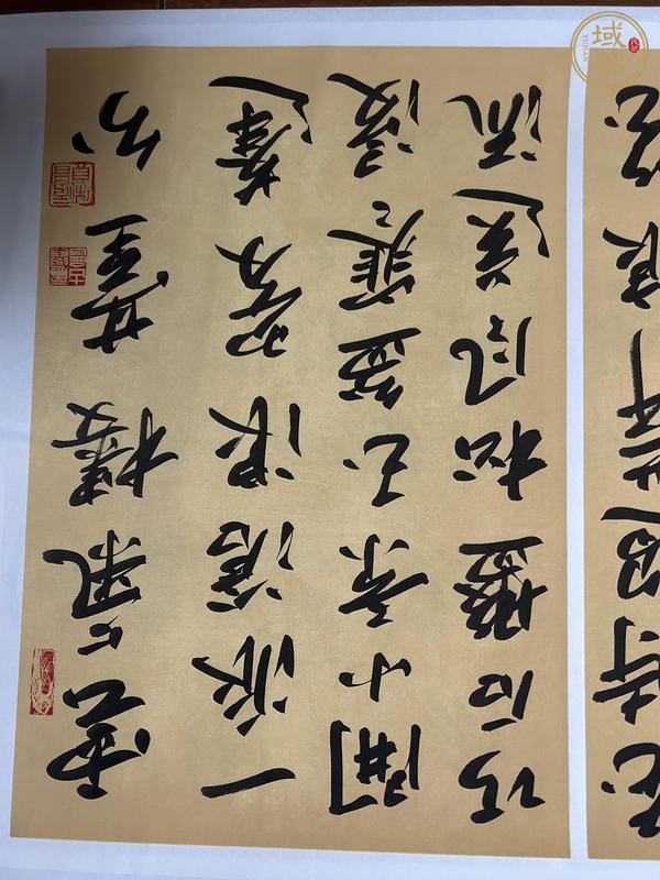 古玩字畫豐倉款行草橫幅真品鑒賞圖