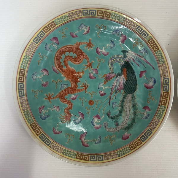 古玩陶瓷粉彩龍鳳紋盤拍賣,當前價格2000元